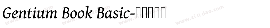Gentium Book Basic字体转换
